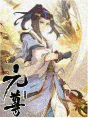 月亮影视新综艺-月亮食光
